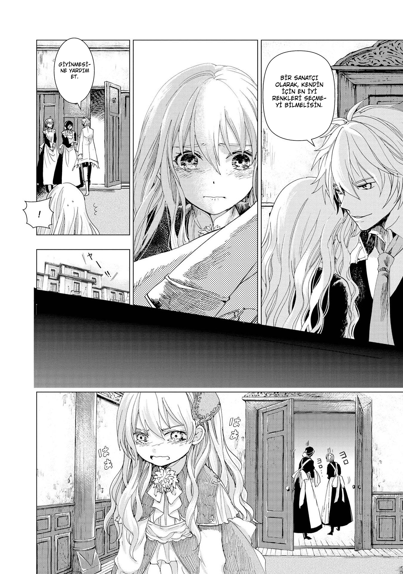 Shikabane Shoujo to Kakanai Gaka Vol. 1 Ch. 4 第9页