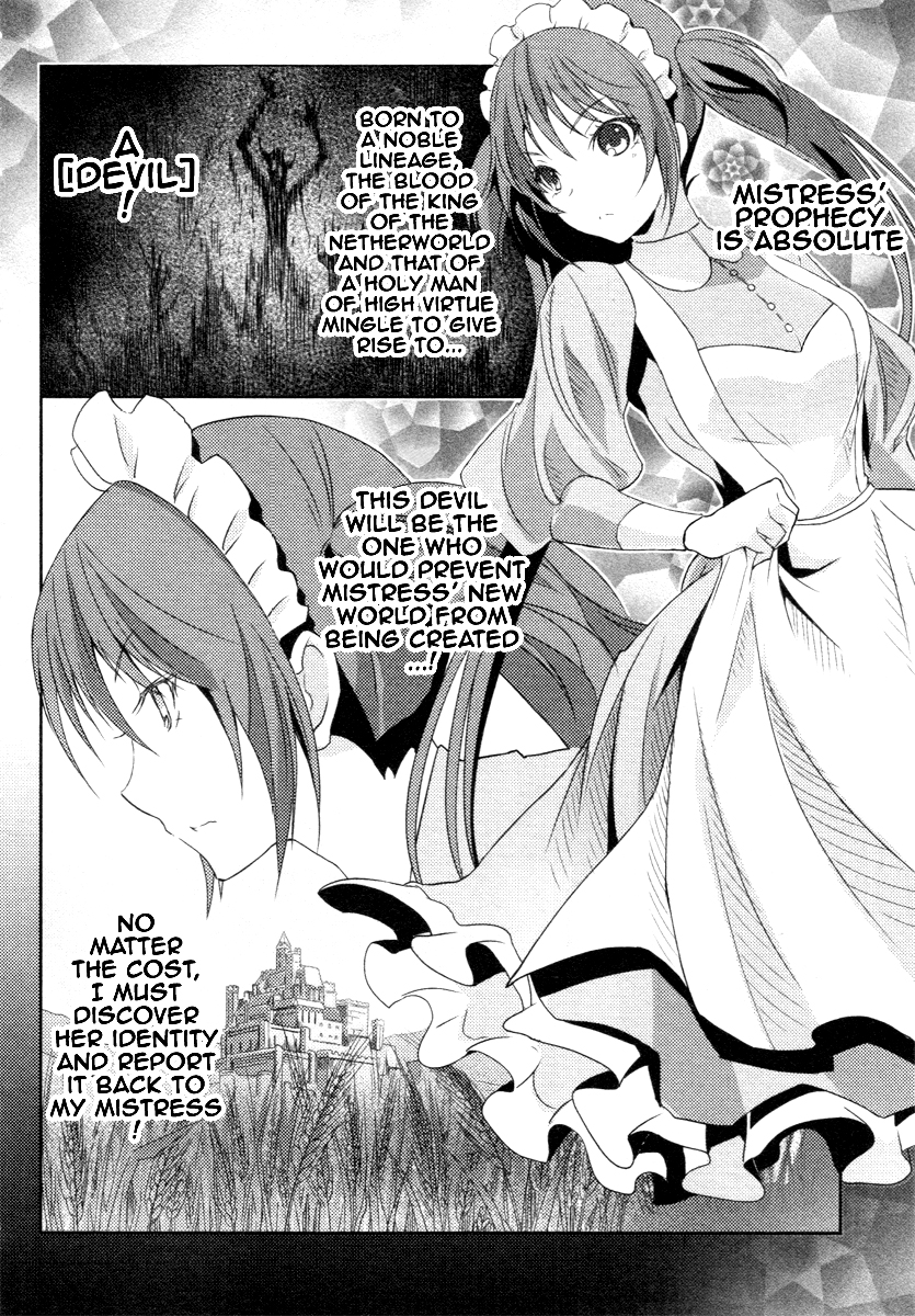 Queen's Blade Rebellion: Zero 第6页