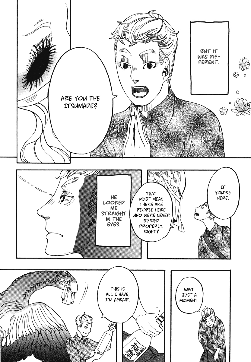 Hanaoni Tobira no Sakaimeya-san Forever, With You 第19页