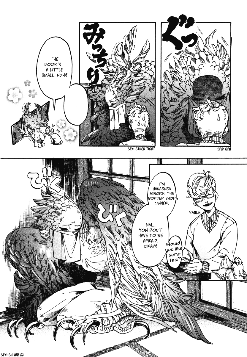 Hanaoni Tobira no Sakaimeya-san Forever, With You 第7页