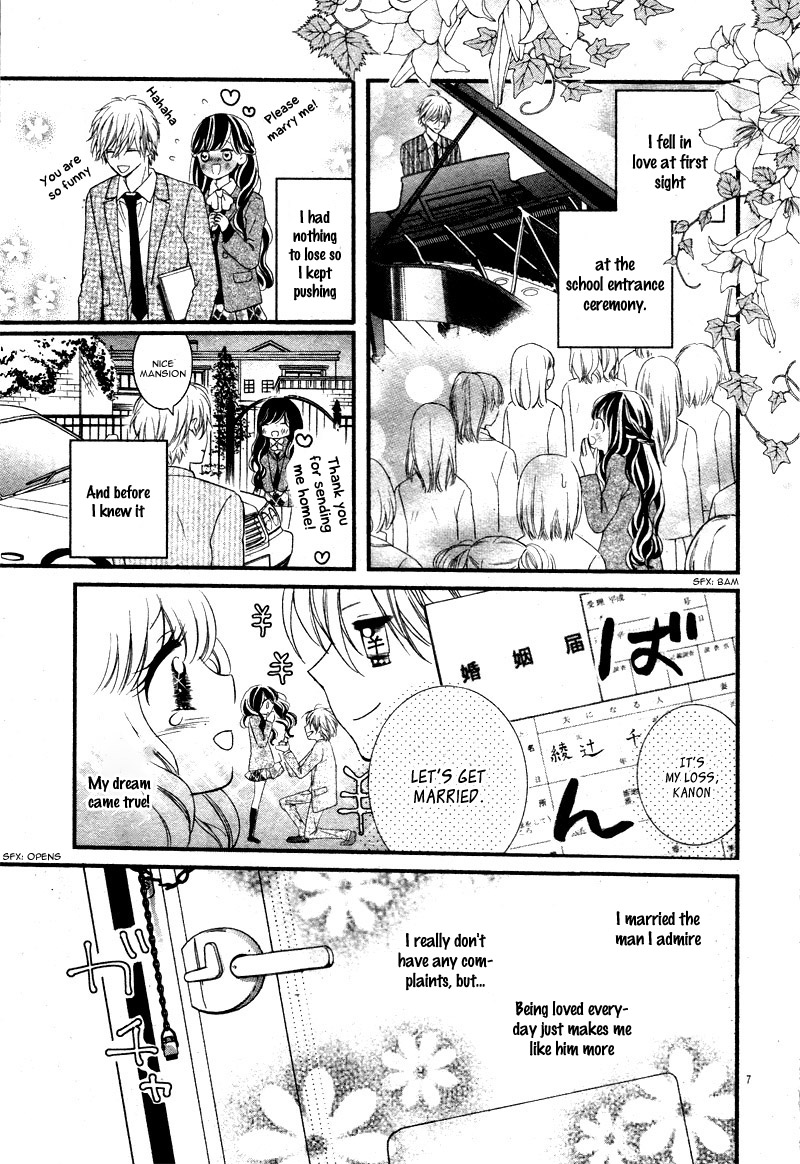 Kuzu-Sensei to Shinkon Chuu Kuzu-Sensei to Shinkon 第11页