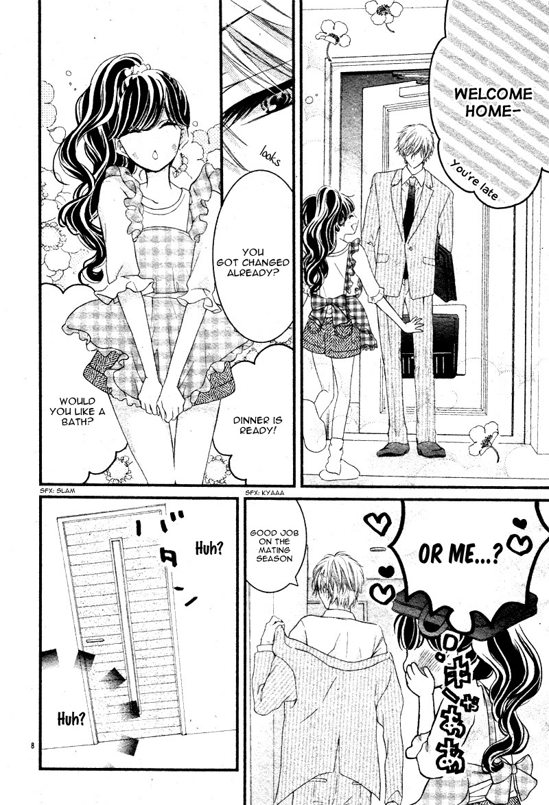 Kuzu-Sensei to Shinkon Chuu Kuzu-Sensei to Shinkon 第12页