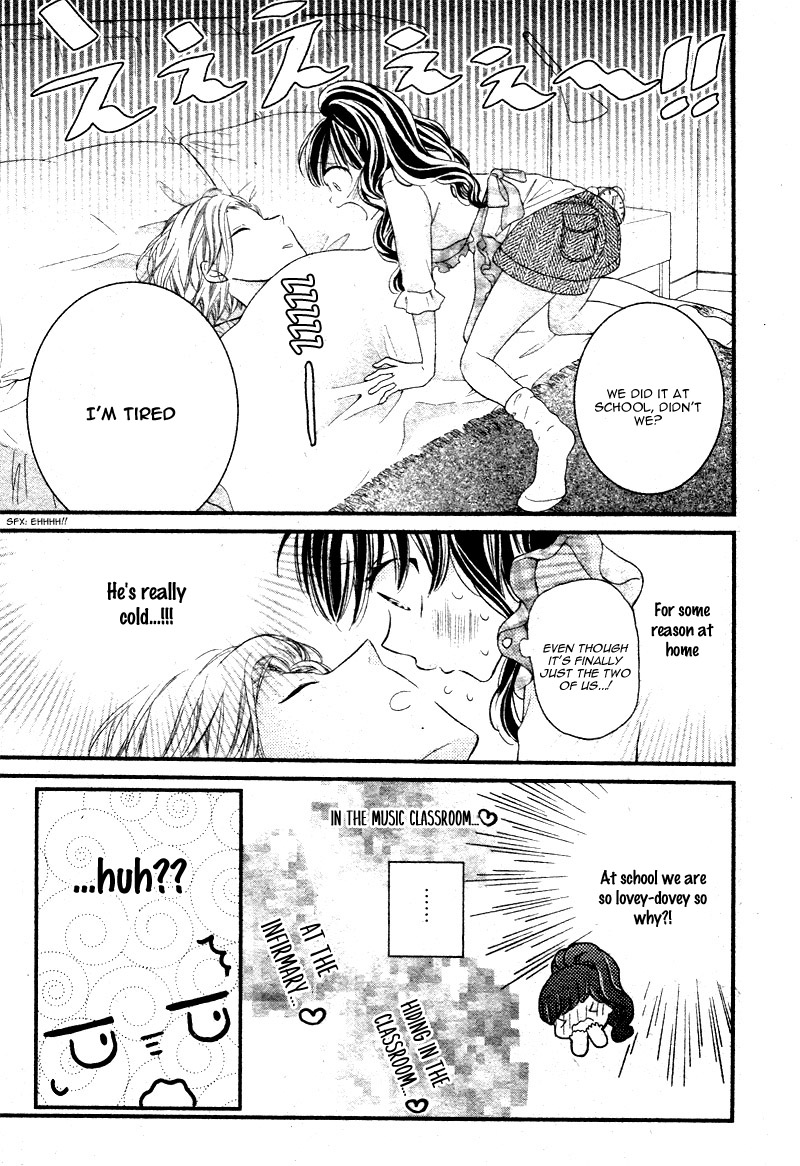 Kuzu-Sensei to Shinkon Chuu Kuzu-Sensei to Shinkon 第13页