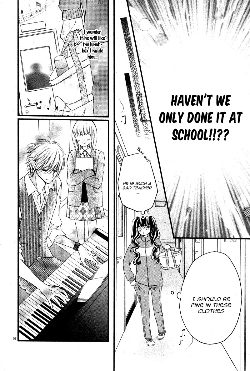 Kuzu-Sensei to Shinkon Chuu Kuzu-Sensei to Shinkon 第14页