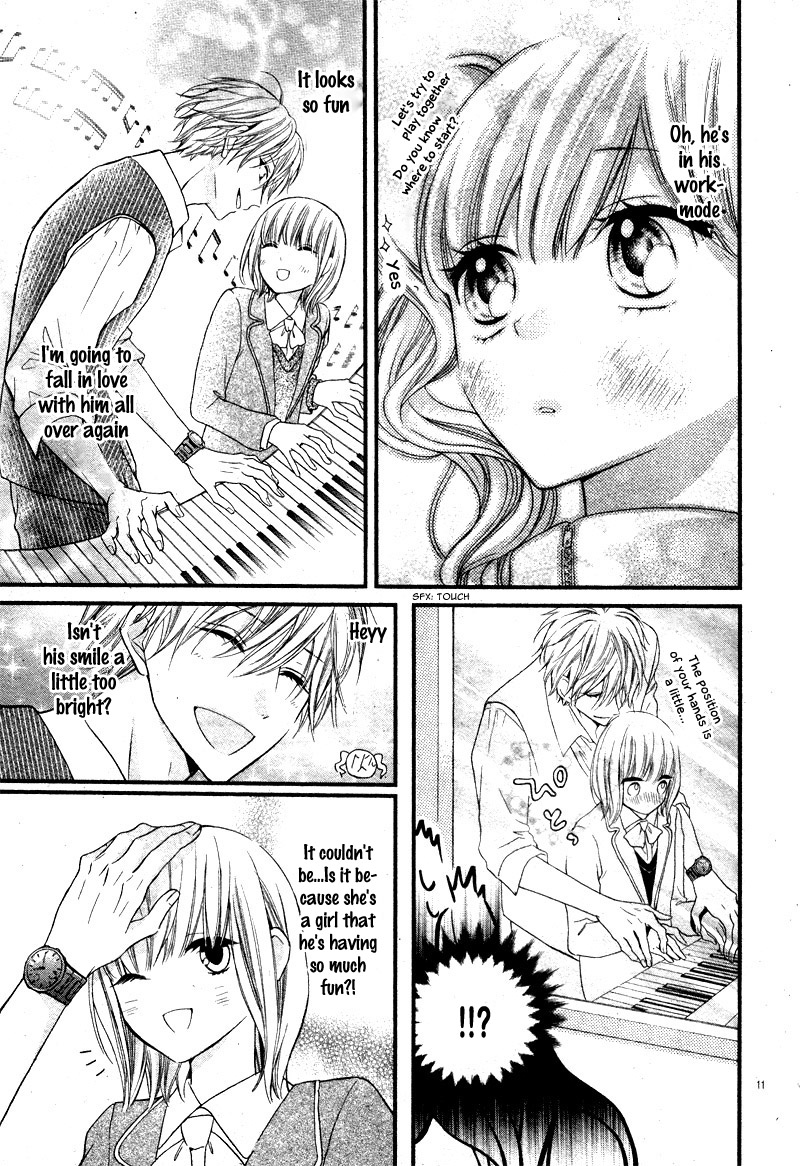 Kuzu-Sensei to Shinkon Chuu Kuzu-Sensei to Shinkon 第15页