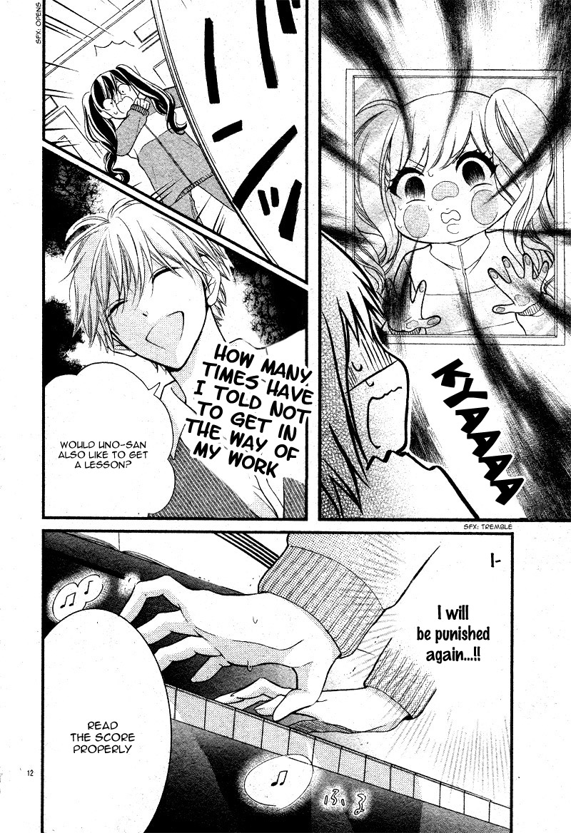 Kuzu-Sensei to Shinkon Chuu Kuzu-Sensei to Shinkon 第16页