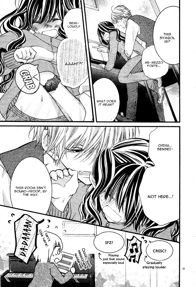 Kuzu-Sensei to Shinkon Chuu Kuzu-Sensei to Shinkon 第17页