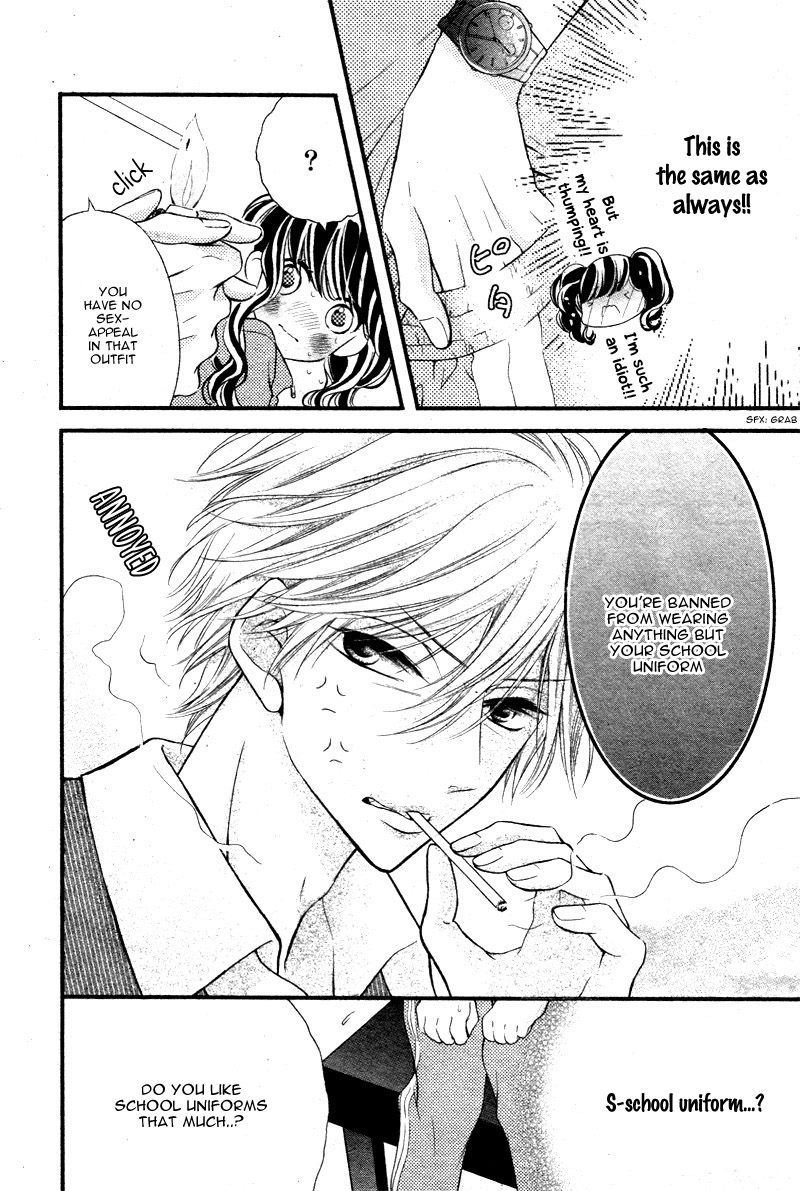 Kuzu-Sensei to Shinkon Chuu Kuzu-Sensei to Shinkon 第18页