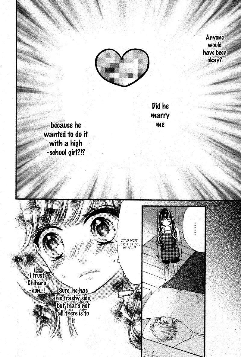 Kuzu-Sensei to Shinkon Chuu Kuzu-Sensei to Shinkon 第20页