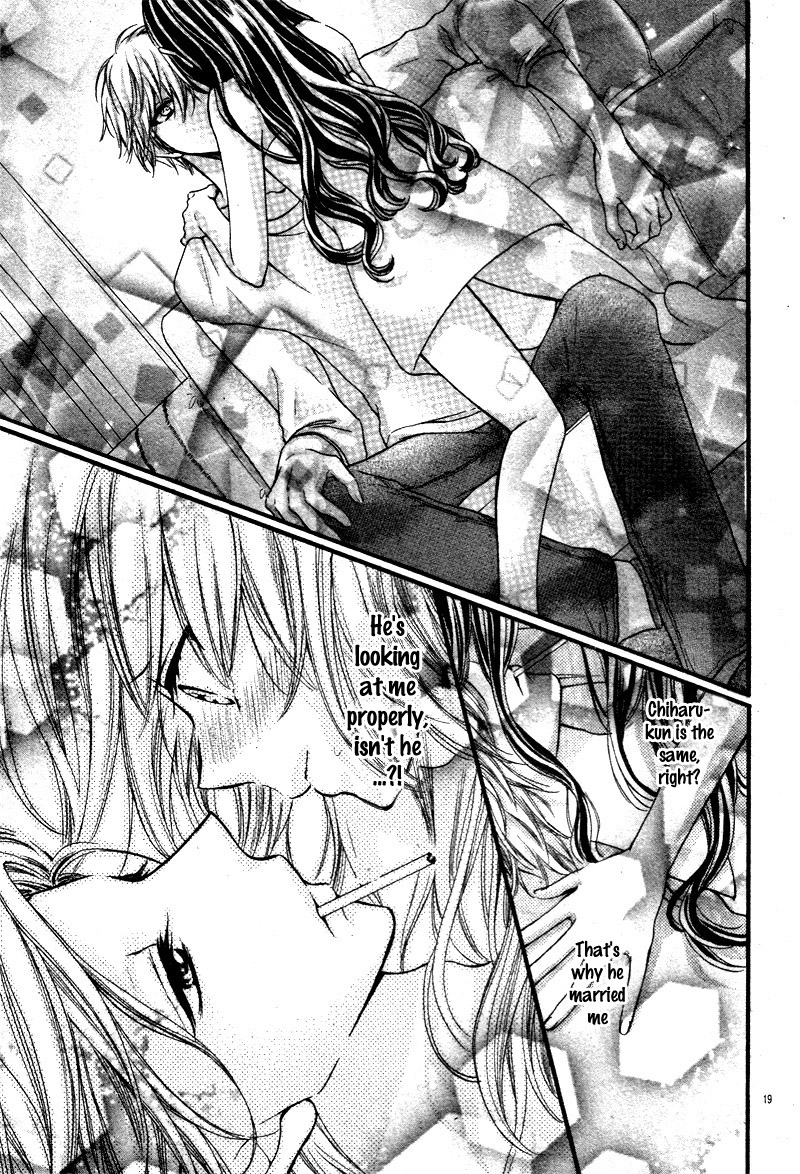 Kuzu-Sensei to Shinkon Chuu Kuzu-Sensei to Shinkon 第23页