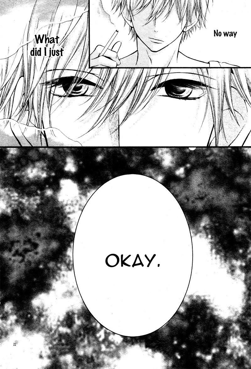 Kuzu-Sensei to Shinkon Chuu Kuzu-Sensei to Shinkon 第26页