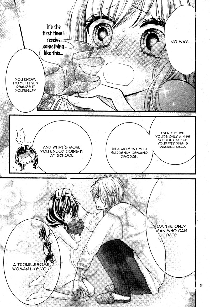Kuzu-Sensei to Shinkon Chuu Kuzu-Sensei to Shinkon 第29页
