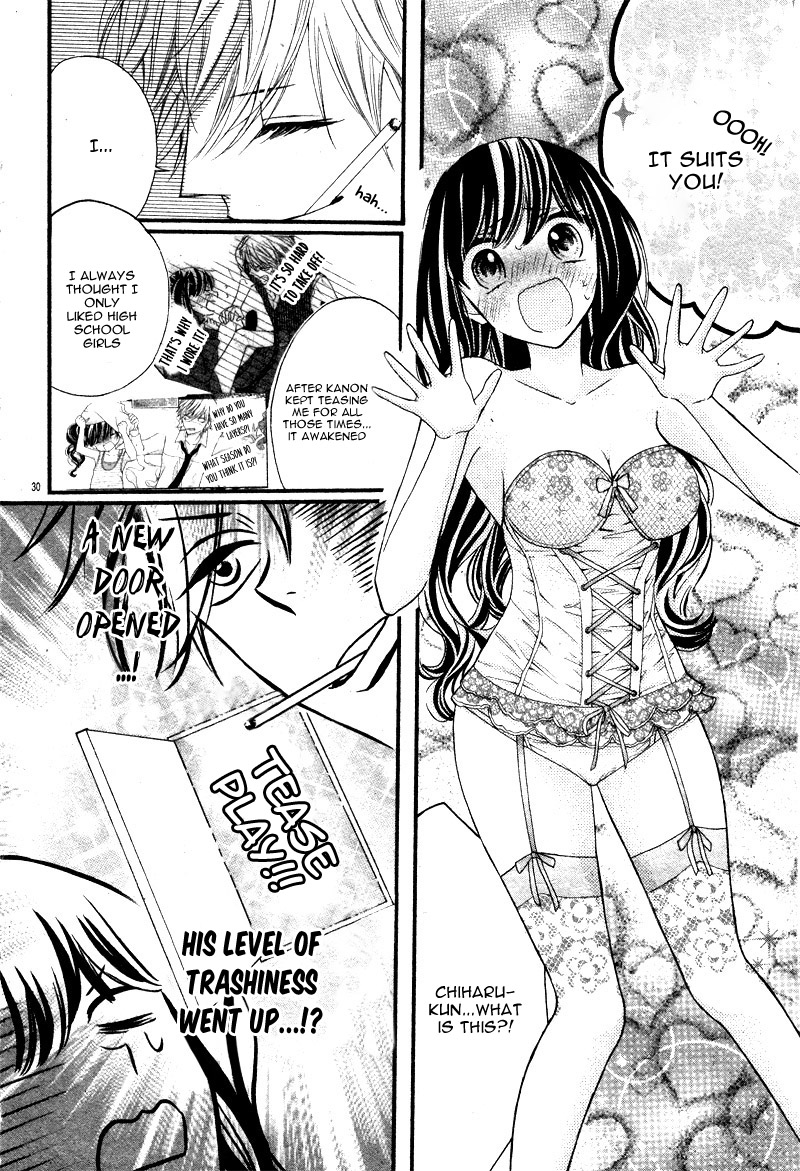Kuzu-Sensei to Shinkon Chuu Kuzu-Sensei to Shinkon 第33页