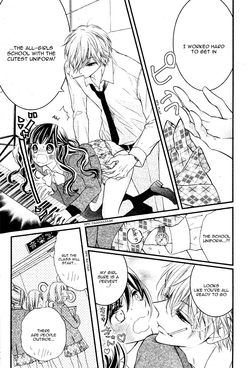 Kuzu-Sensei to Shinkon Chuu Kuzu-Sensei to Shinkon 第9页
