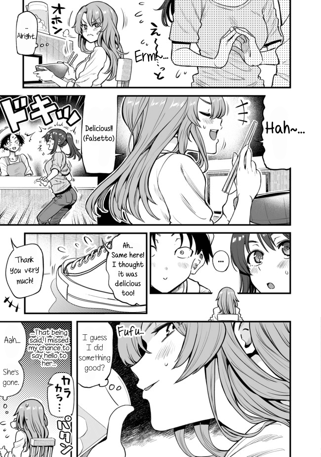 Kuchibeta Shokudou Ch. 4 第3页