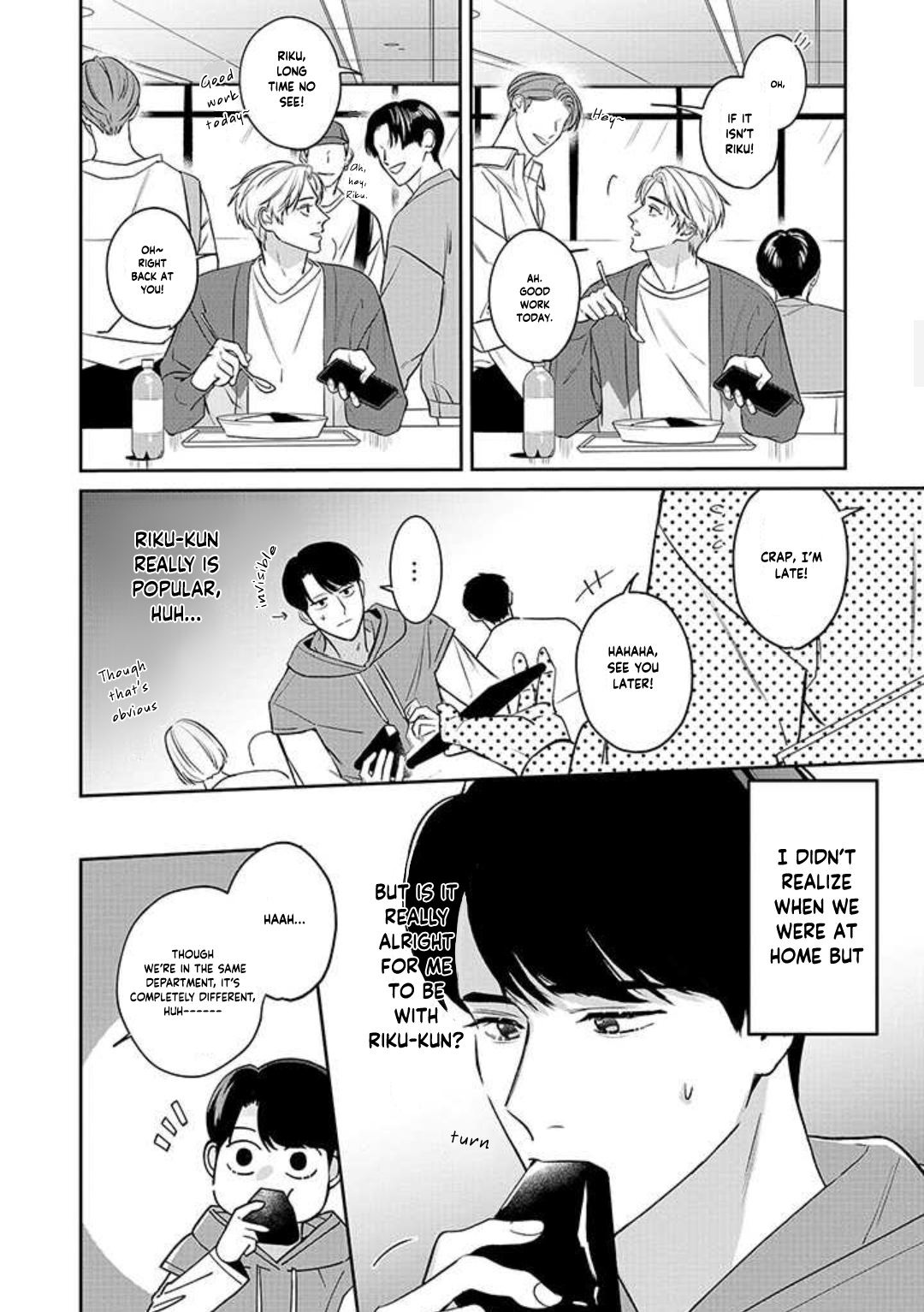 Ore ga Shuyaku na wake ga nai Ch. 2 第14页