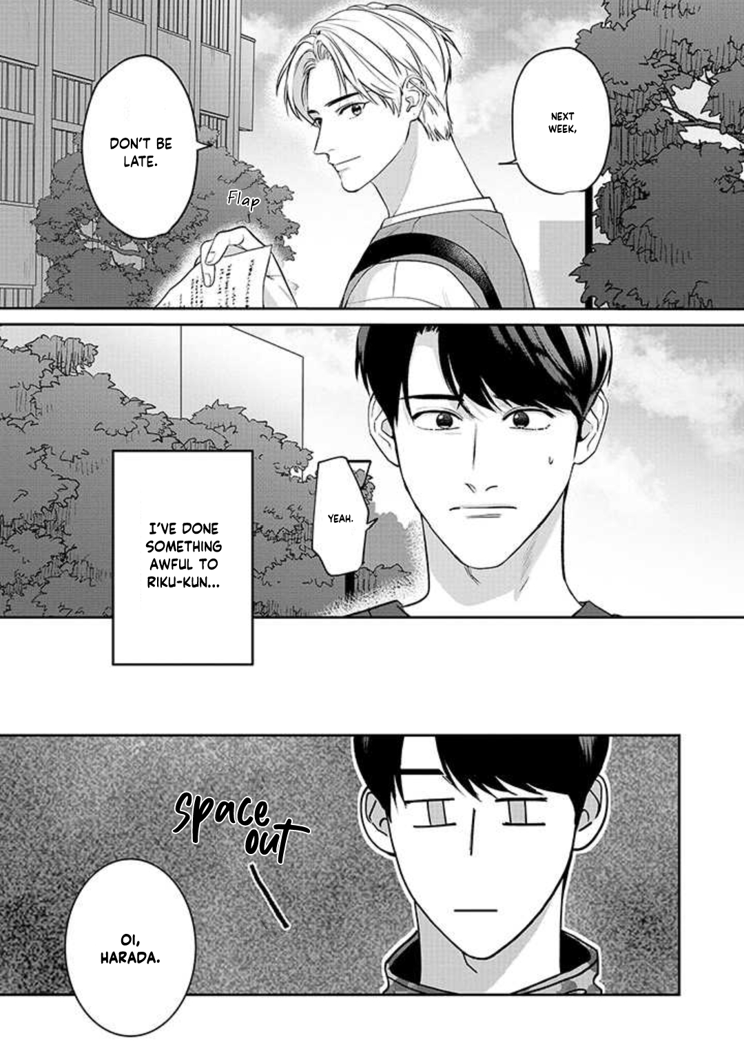 Ore ga Shuyaku na wake ga nai Ch. 2 第23页
