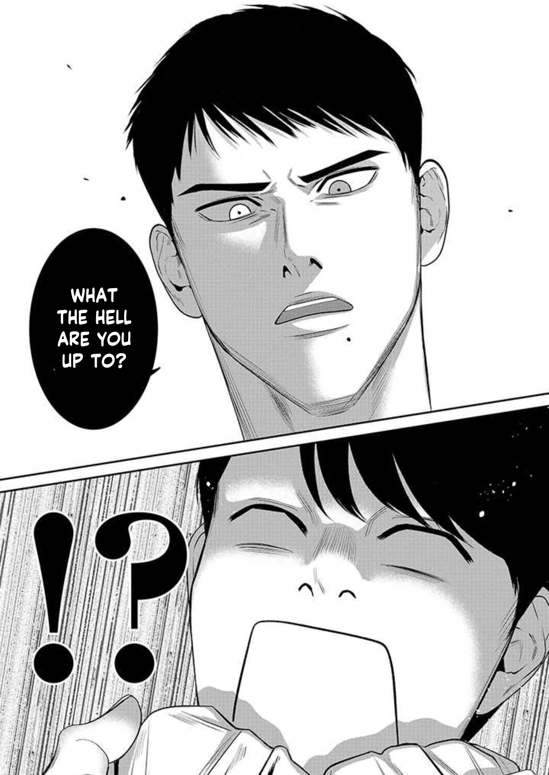 Ore ga Shuyaku na wake ga nai Ch. 2 第33页