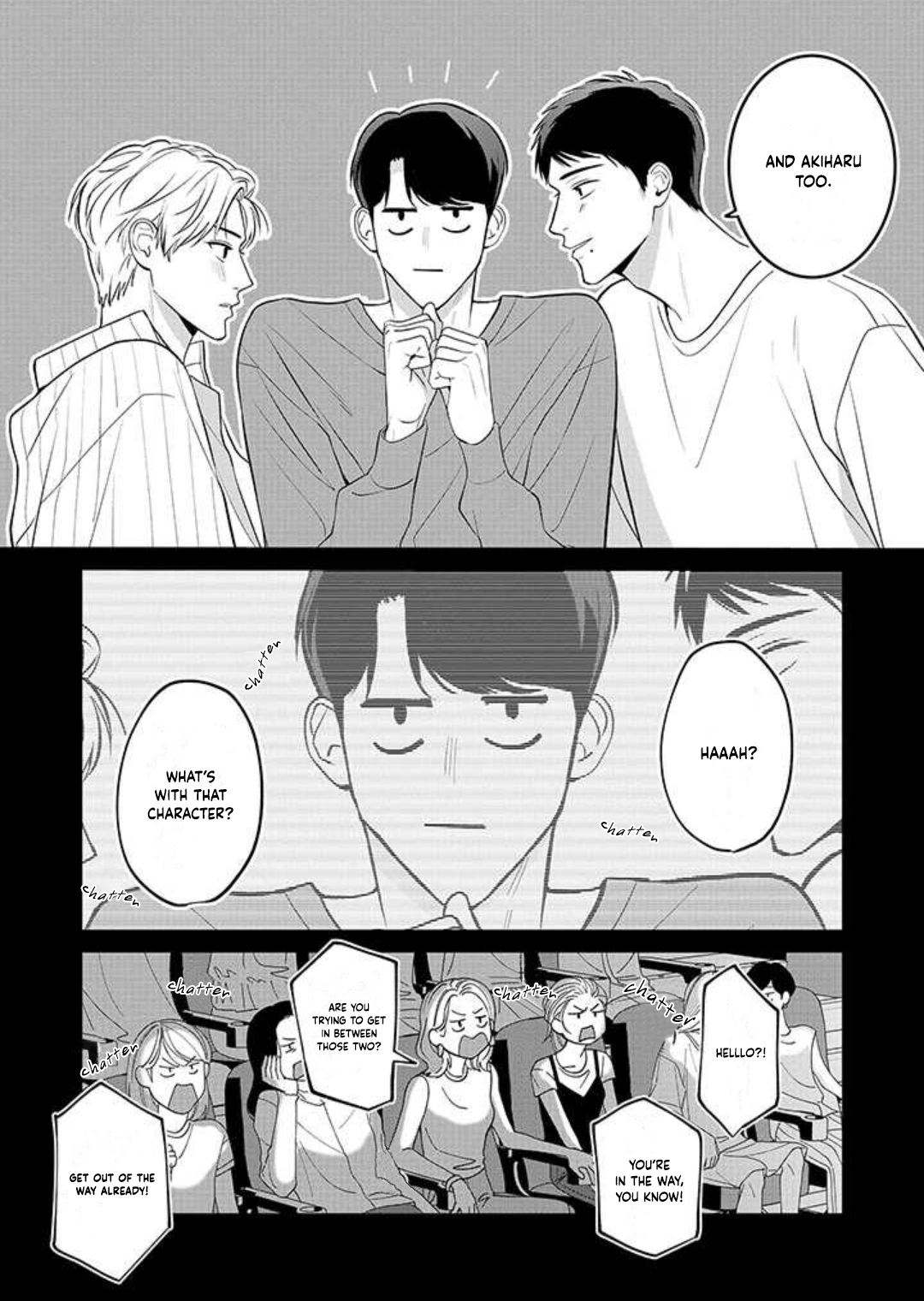 Ore ga Shuyaku na wake ga nai Ch. 2 第6页