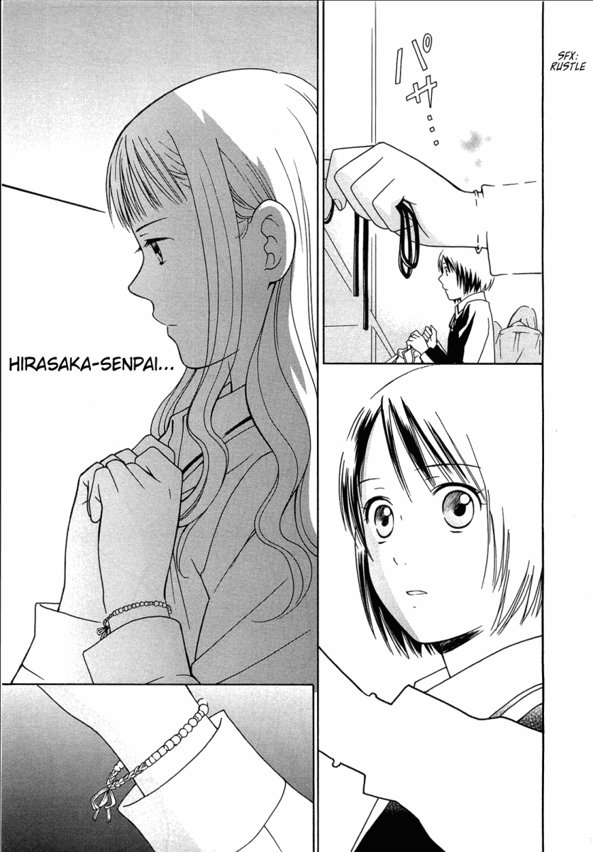 Fortune Ring 第6页