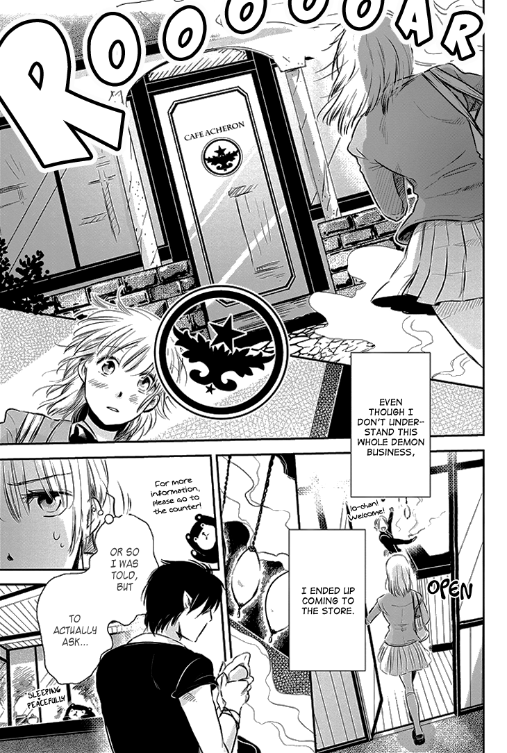 Charon Siphon Episode 3: Demon 第11页