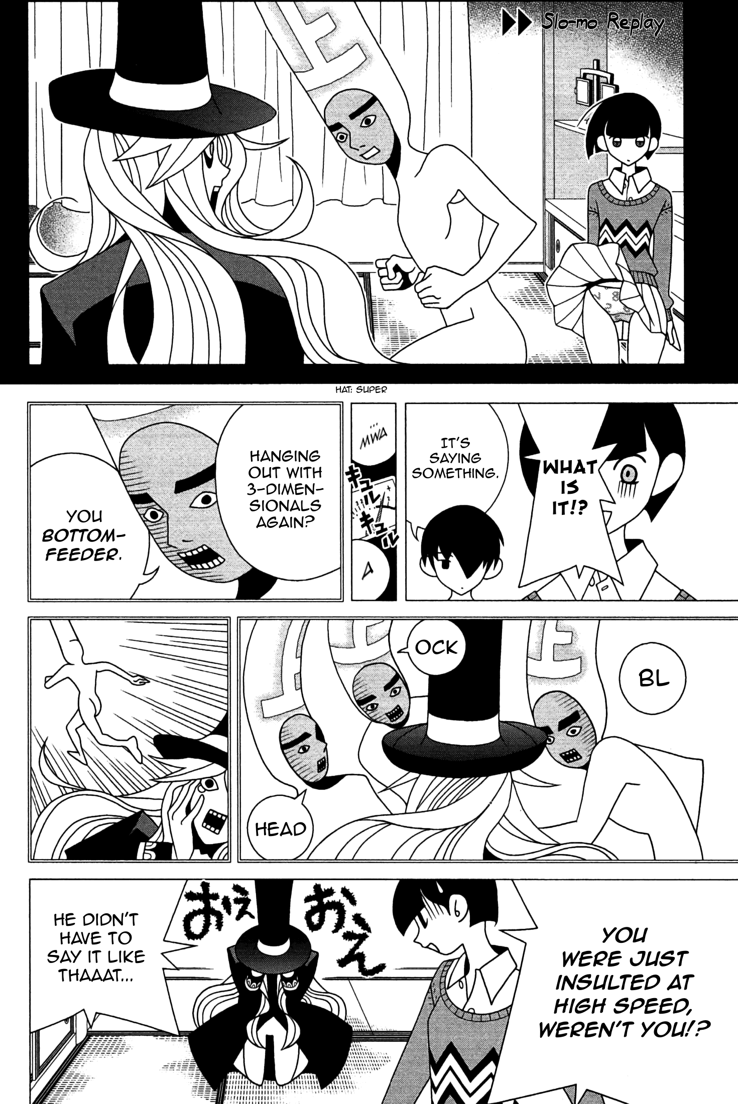 The Impatient Count and the Time Thief The Pitiful Count 第11页