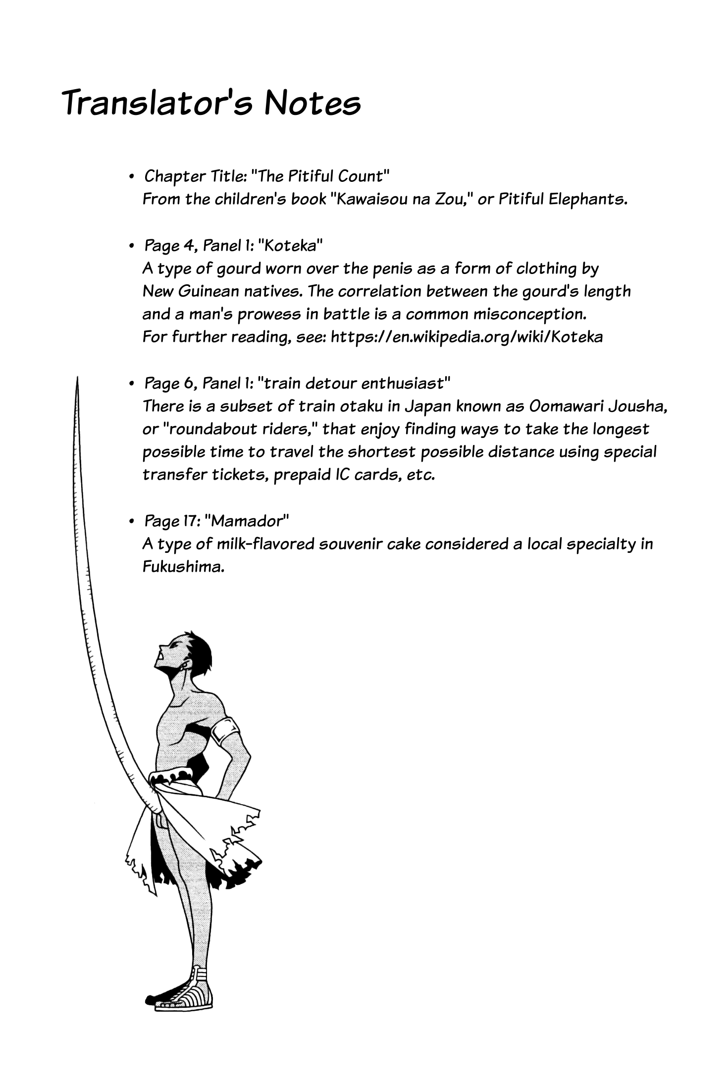 The Impatient Count and the Time Thief The Pitiful Count 第19页