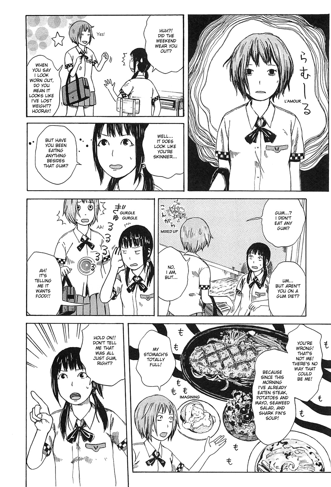 The Wandering of Girls' Pair No. 7 Food Substitute Gum / Day Eat 第6页