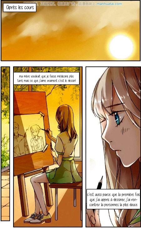 Love Is a Cherry Color Ch. 1 第12页