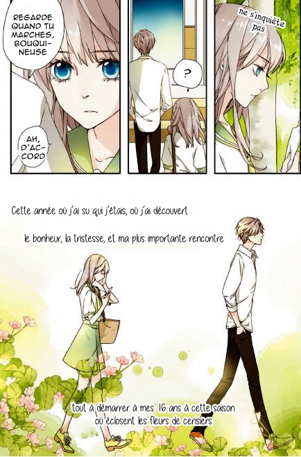 Love Is a Cherry Color Ch. 1 第3页