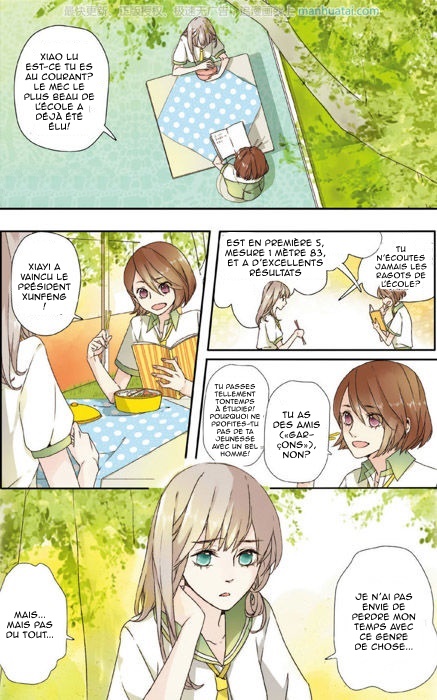 Love Is a Cherry Color Ch. 1 第4页