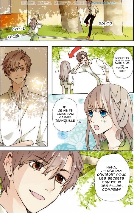 Love Is a Cherry Color Ch. 1 第8页