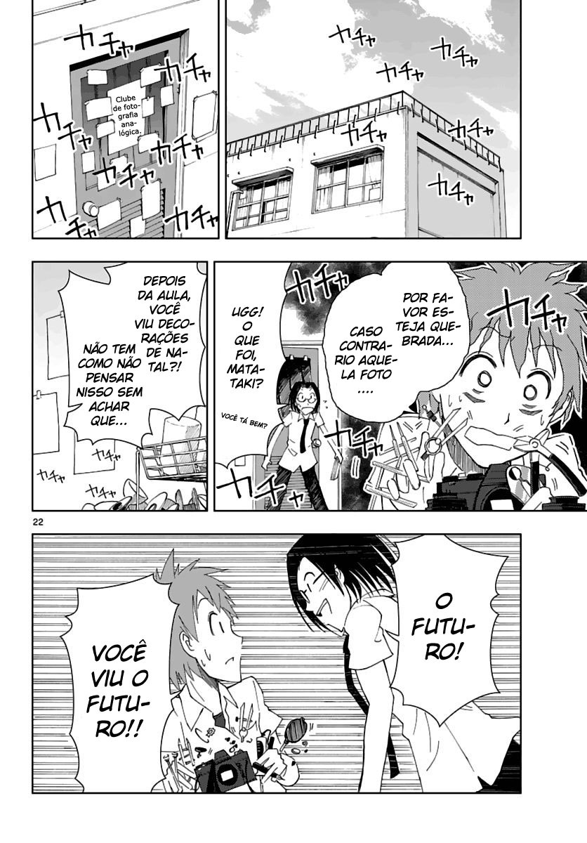Ginen Shounen Mirar no vazio 第22页