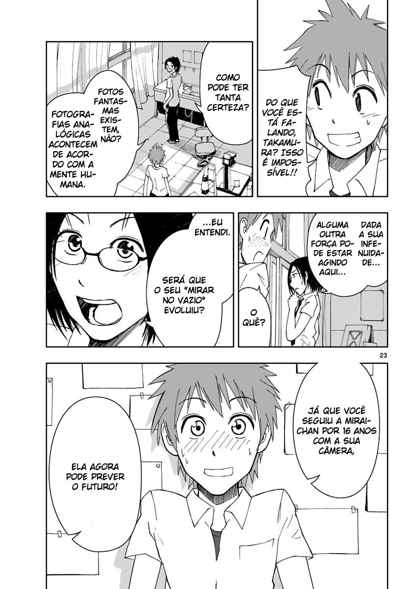 Ginen Shounen Mirar no vazio 第23页