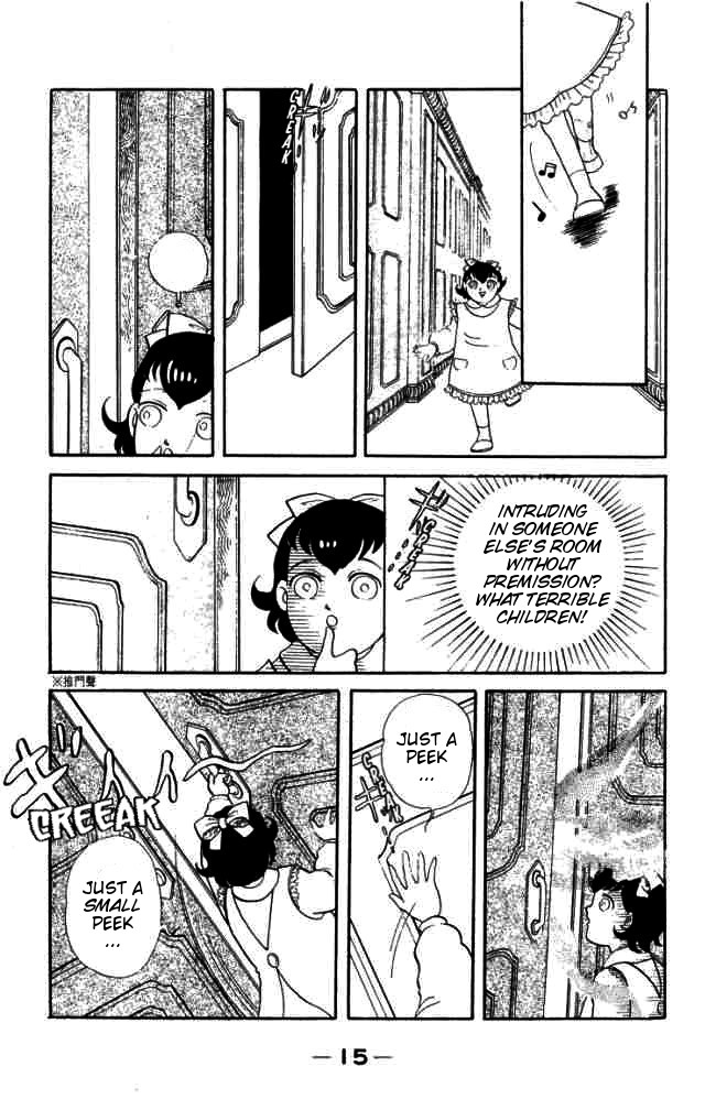 Hell Mother Hell Mother 第12页