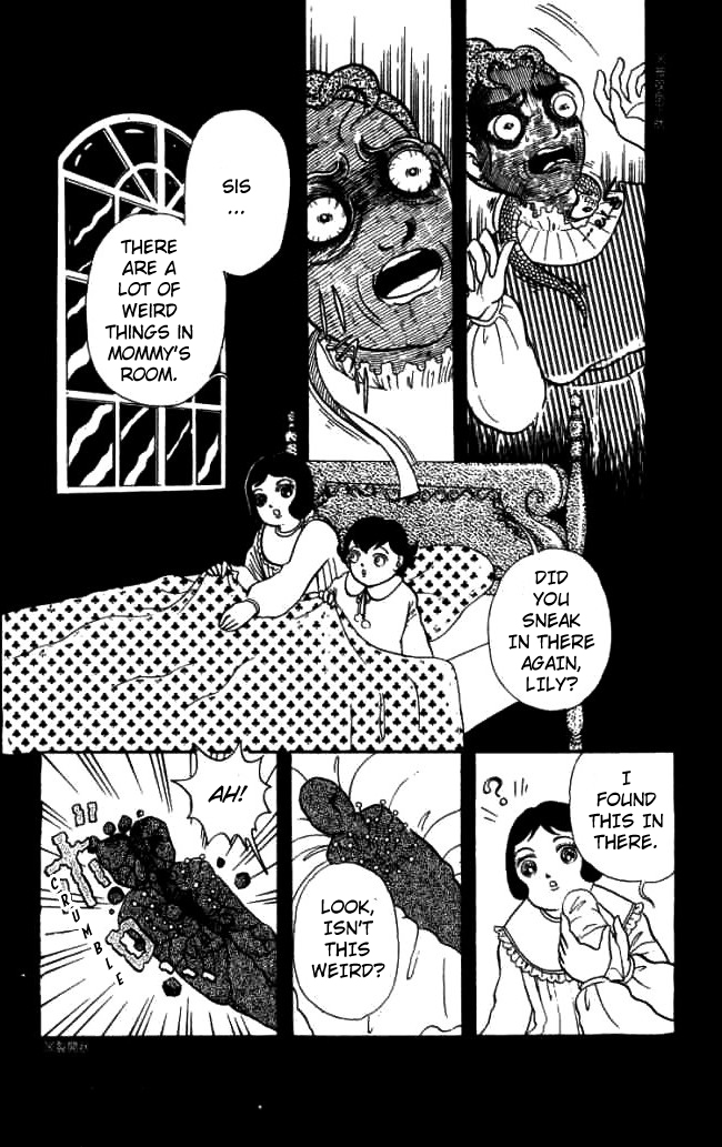 Hell Mother Hell Mother 第17页