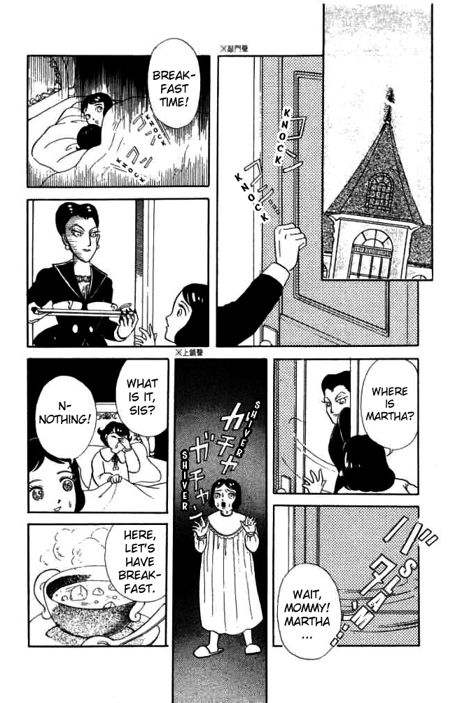 Hell Mother Hell Mother 第19页
