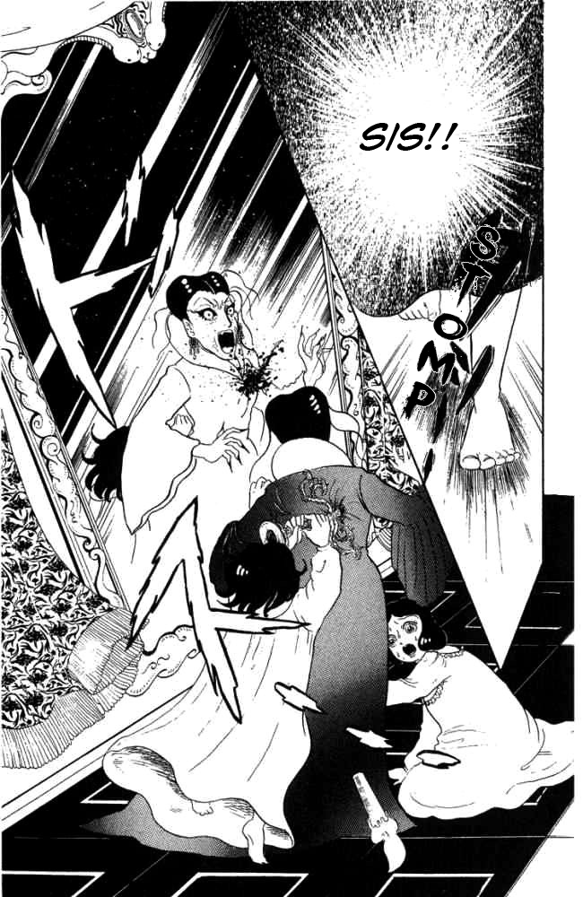 Hell Mother Hell Mother 第28页