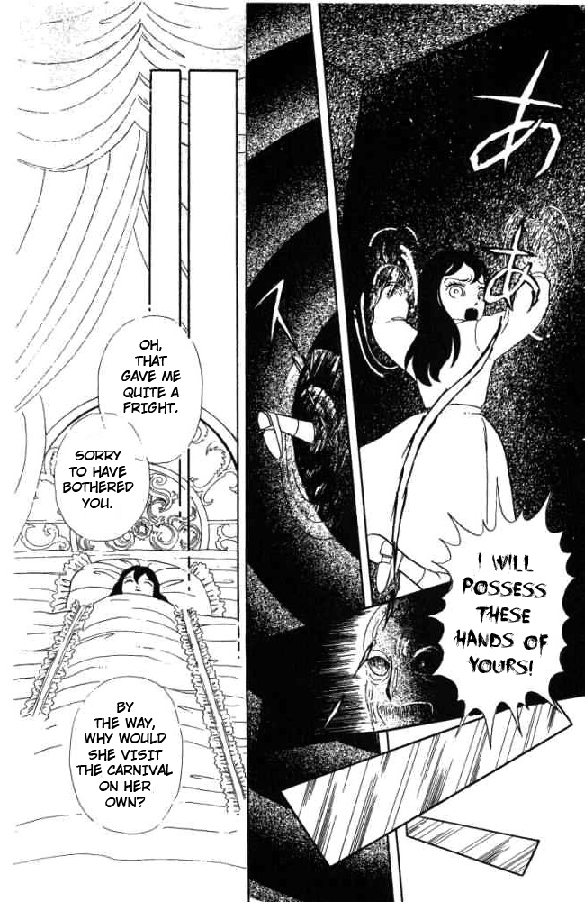 Hell Mother Hell Mother 第39页