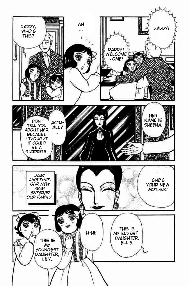 Hell Mother 第5页