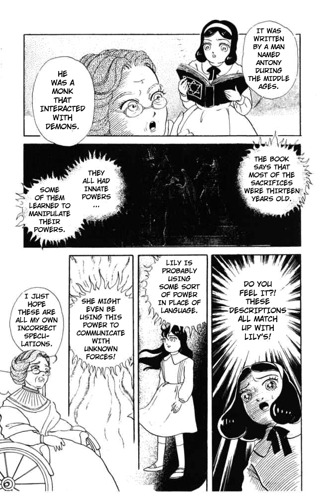 Hell Mother Hell Mother 第42页