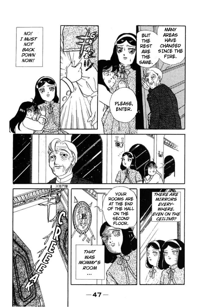 Hell Mother Hell Mother 第44页