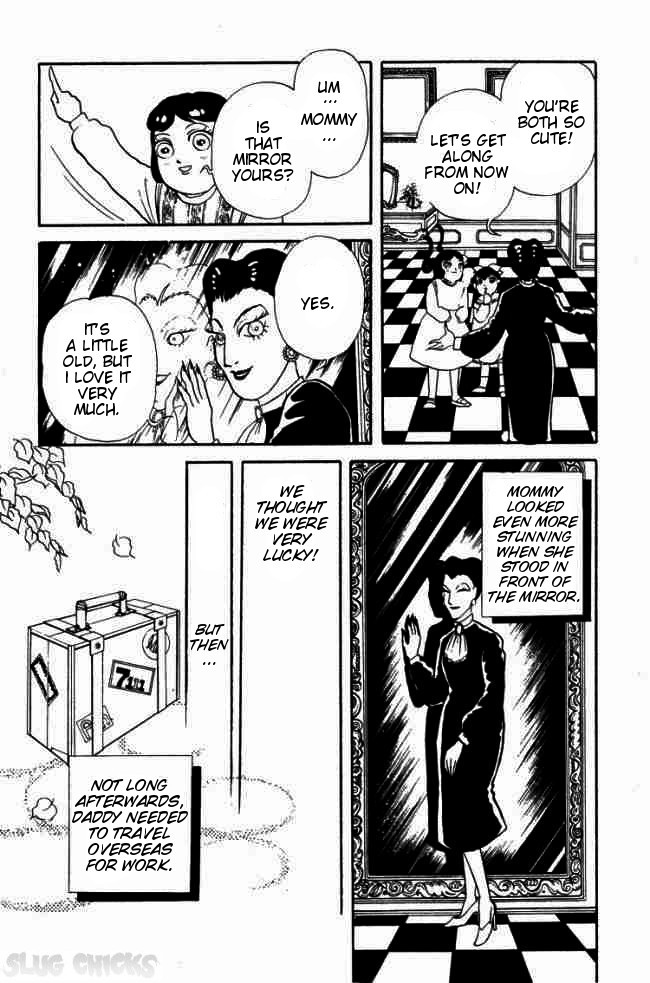 Hell Mother 第6页