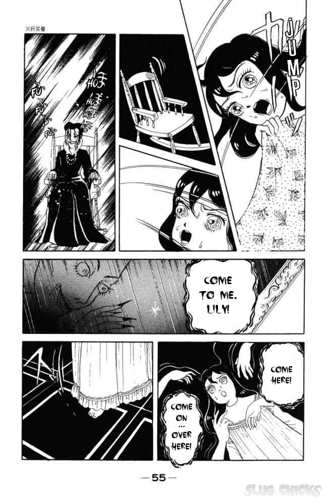 Hell Mother Hell Mother 第52页
