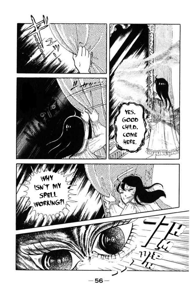 Hell Mother Hell Mother 第53页