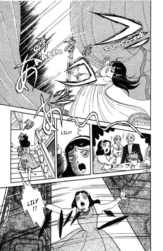 Hell Mother Hell Mother 第54页