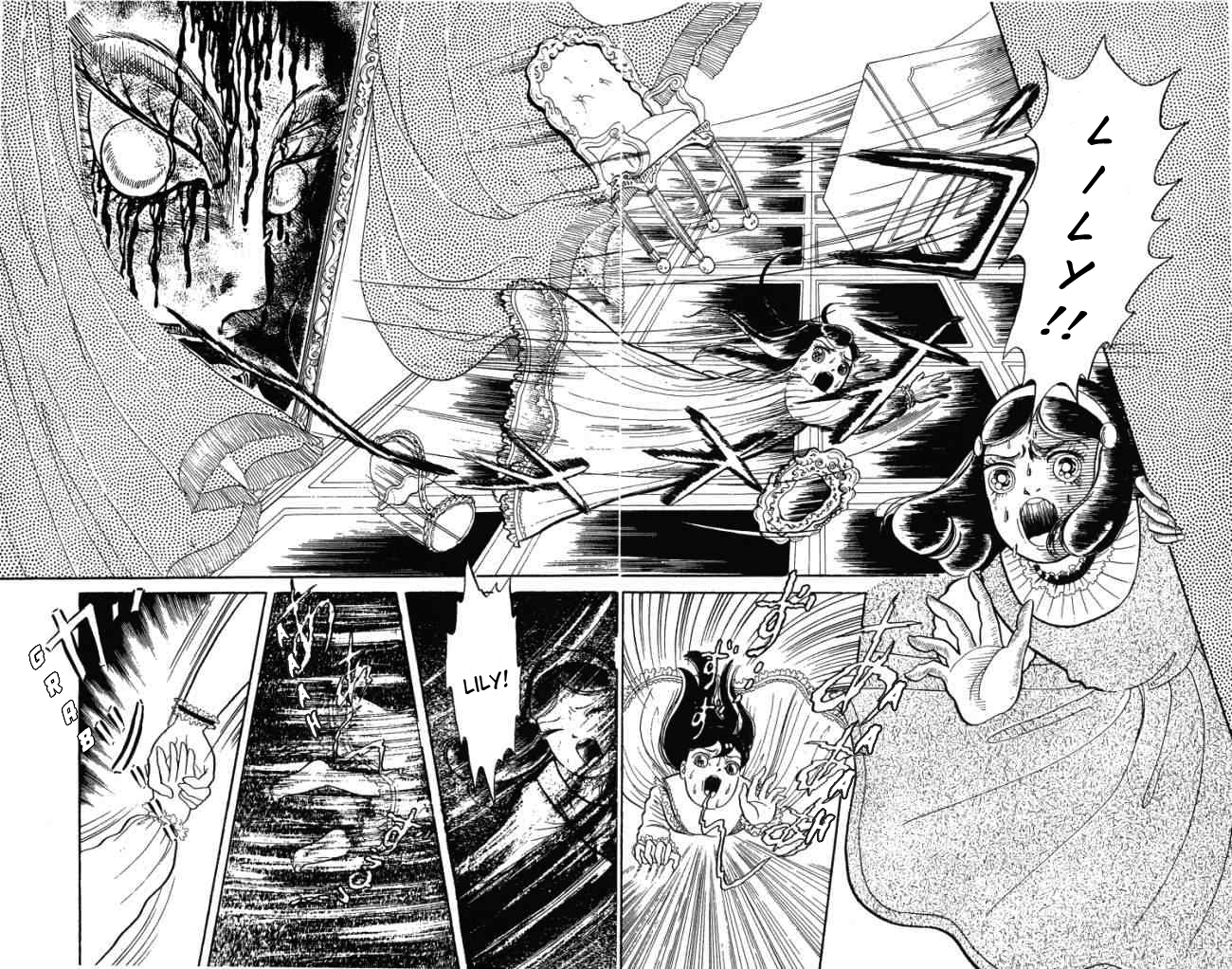 Hell Mother Hell Mother 第55页