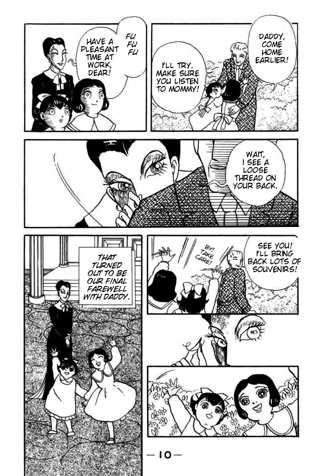 Hell Mother 第7页