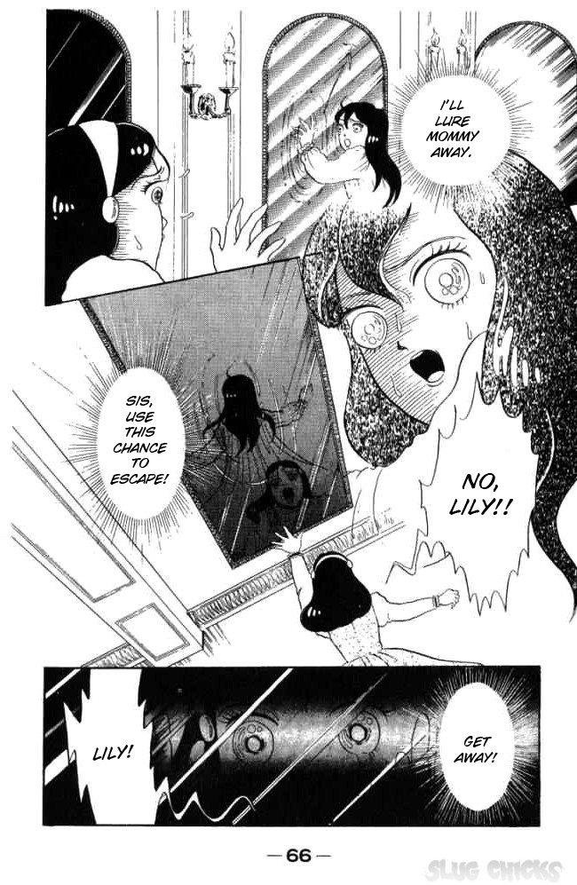 Hell Mother Hell Mother 第62页