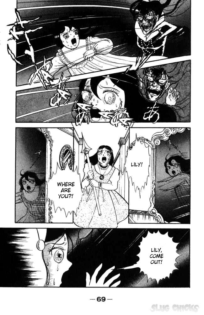 Hell Mother Hell Mother 第65页
